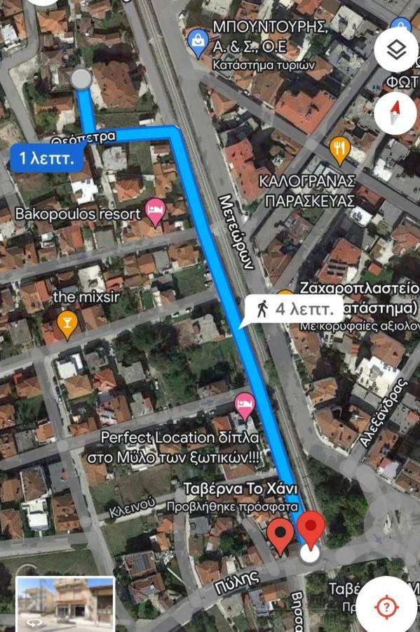 Giorgos Studio Trikala מראה חיצוני תמונה