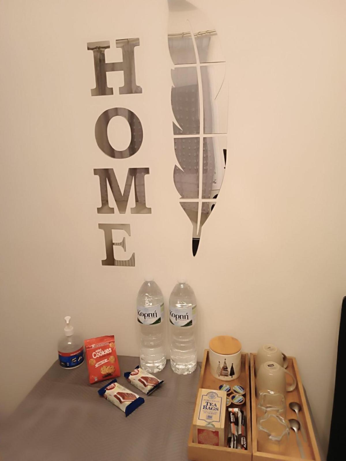 Giorgos Studio Trikala מראה חיצוני תמונה